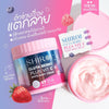 Shiroi Gluta Berry Plus Vit C White Body Cream Thailand