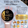 The Queen Tamarind Gluta Scrub Herbal Exfoliating Body Spa