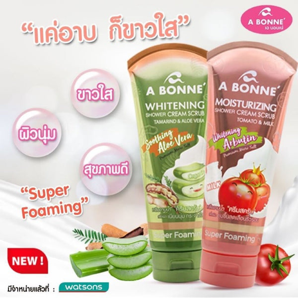 A BONNE’ Moisturizing & Whitening Shower Cream Scrub Set Tomato & Milk Tamarind & Aloe Vera