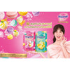 Hygiene Delicious Series Concentrate Fabric Softener Summer Macaron Spring Cupcake