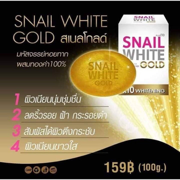 Snail White Gold Soap Snail Filtrate Gold Extract