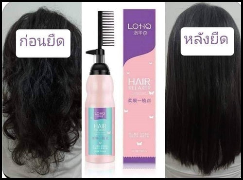 Lohq Hair Relaxer for Moderately Damaged Hair Straightening Cream