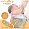 Topping Balm Plus Vit C Brightening Balm for Nipple & Groin Care