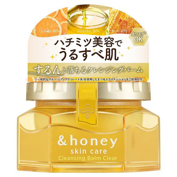 &honey skincare cleansing balm clear