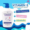 Aron AR Vitamin E Moisturizing Serum Sunflower Oil Formula