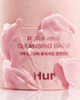House of Hur Purifying Cleansing Balm 50mL