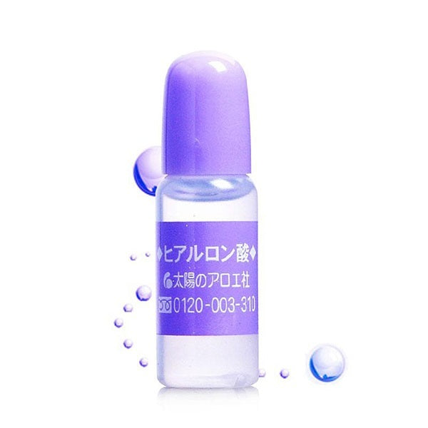 Taiyou No Aloe Hyaluronic Acid High Purity Sodium Hyaluronate Serum