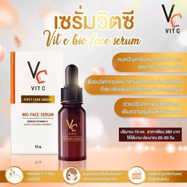 Ratcha VC Vit C First Care Serum Bio Face Serum Vitamin C Ascorbic Acid