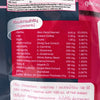 Max Curve Coffee Instant Coffee Beverage