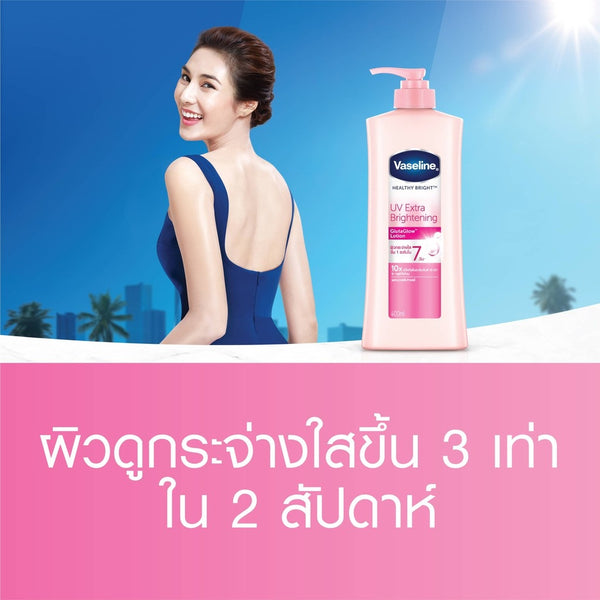 Vaseline Healthy Bright UV Extra Brightening Gluta Ceramide Lotion Thailand