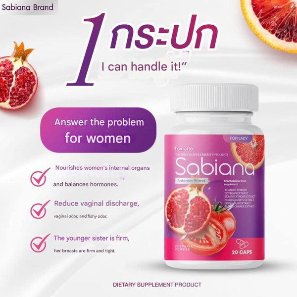 Sabiana Herbal Supplement for Women’s Wellness and Hormonal Balance