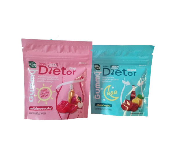 Handy Herb Dietor Gummy Day & Night Sweet Candy Jelly
