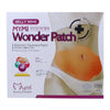Mymi Wonder Patch Transdermal Body Firming Sticker
