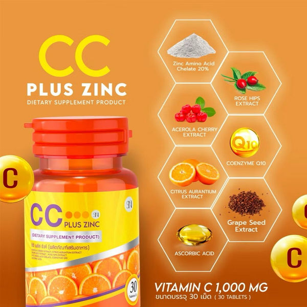 CC Plus Zinc Vitamin C Original Thailand Dietary Supplement