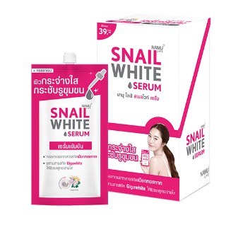 Namu Life Snail White Serum Sachets Brightening & Firming Facial Care