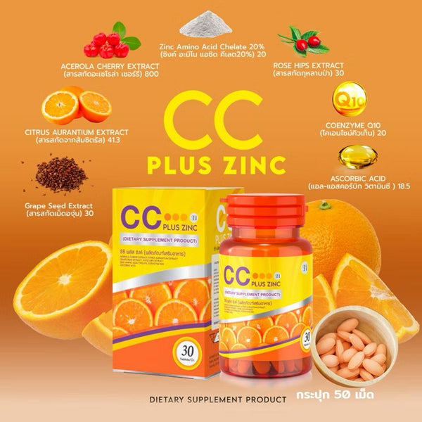 CC Plus Zinc Vitamin C Original Thailand Dietary Supplement