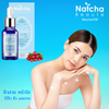 Natcha Beaute White Serum Alpha Arbutin Facial Brightening