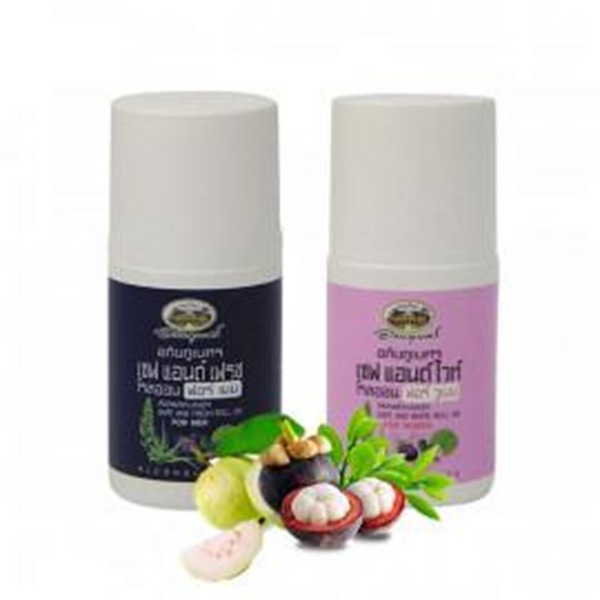 Abhaibhubejhr Safe & Fresh Roll On for Men Women Thailand Herbal Deodorant Underarm Protection