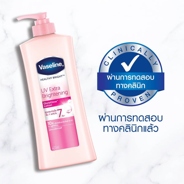 Vaseline Healthy Bright UV Extra Brightening Gluta Ceramide Lotion Thailand