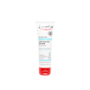 Beiersdorf Advanced Repair Foot Cream 3oz