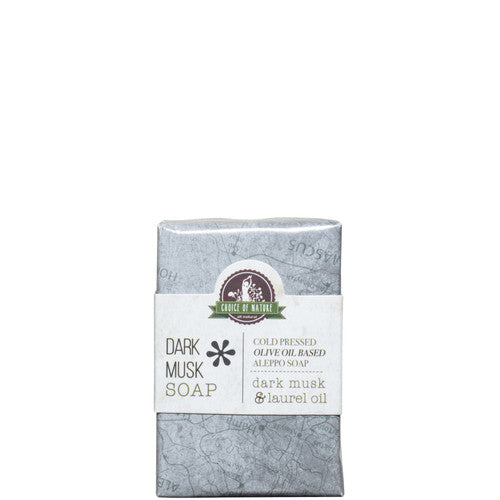ALEPPO DARK MUSK SOAP - 125GM