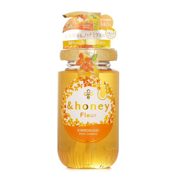 &honey fleur kinmokusei moist shampoo 440mL