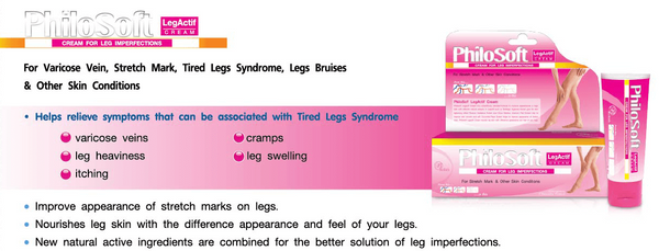 PhiloSoft LegActif Cream for Varicose Veins, Leg Swelling & Stretch Marks