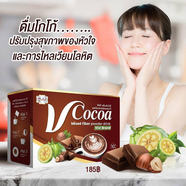 V Cocoa by Vivi Mixed Fiber Powder Drink