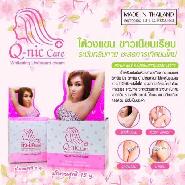 Q-nic Care Whitening Underarm Cream Deodorizing & Smooth Armpits Care