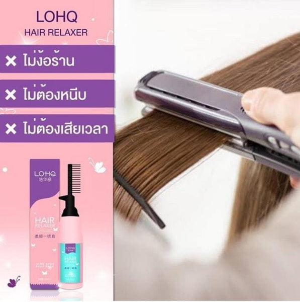 Lohq Hair Relaxer for Moderately Damaged Hair Straightening Cream