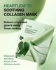Anua Heartleaf 70+ Hyaluron Soothing Collagen Mask (38g x 4 Packs)