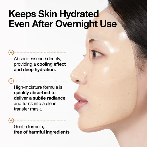 Anua Rice 70+ Ceramide Glow Collagen Mask (38g x 4 Packs)