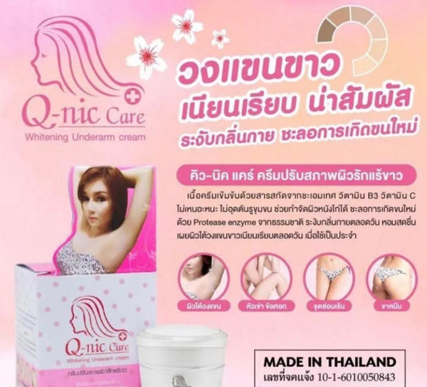 Q-nic Care Whitening Underarm Cream Deodorizing & Smooth Armpits Care