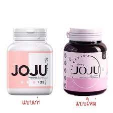Joju Collagen Formerly Prime CL Collagen Wellnex™ Dipeptide