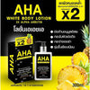 AHA White Body Lotion SPF60 Alpha Arbutin Collagen Gluta