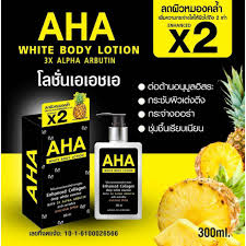 AHA White Body Lotion SPF60 Alpha Arbutin Collagen Gluta
