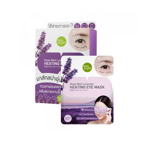 Baby Bright Sleep Well Lavender Heating Eye Mask Insomnia Relax Warming Circulation