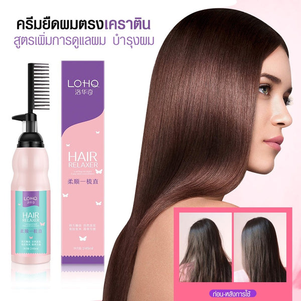 Lohq Hair Relaxer for Moderately Damaged Hair Straightening Cream