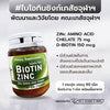 Biotin Zinc Selenium Thailand Hair Skin Nails Supplement