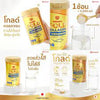 Amado Gold Collagen Powder Ceramide Fish Tripeptide Vitamin C Drink Refill Pack