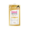 Namu Life Snail White Gold Facial Cream SPF30 UV Sun Protection Sachets