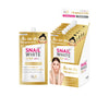 Namu Life Snail White Gold Facial Cream SPF30 UV Sun Protection Sachets
