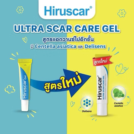 Hiruscar® Scar Treatment Gel Clear Quick Absorbing Non-greasy Post-op Skincare