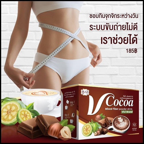 V Cocoa by Vivi Mixed Fiber Powder Drink