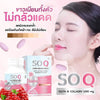 SN Brand SOQ GLUTA Dietary Supplement