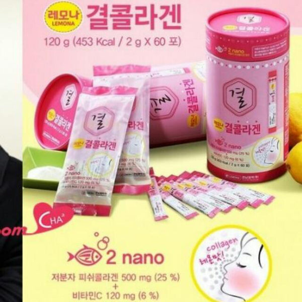 Lemona Gyeol Collagen Nano Fish Collagen Vitamin C Sachets Bottle