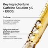 The Ordinary محلول الكافيين 5% + EGCG بحجم 30 مل