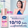 Vaseline Gluta Glow Ampoule Serum Deodorant Roll-On Ultra Bright