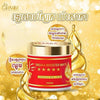Yasaka Booster White Cream Face Body Moisturizer Thailand