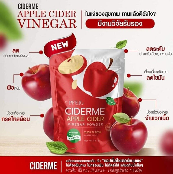PFER Ciderme Apple Cider Vinegar Powder Dietary Supplement